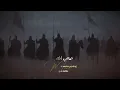 Download Lagu دربنا درب || Darbuna darbun nasheed