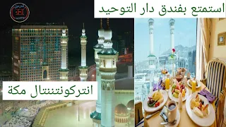                                             دندنها