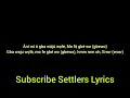 Download Lagu Burna Boy - On Form (lyrics video)