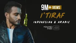 mohamed tarek i tiraf 