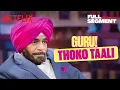 Download Lagu Siddhu Paaji Ki Dhamakedaar Entry 🤣🔥 Ft. Sunil Grover | Episode 10 | #TheGreatIndianKapilShow