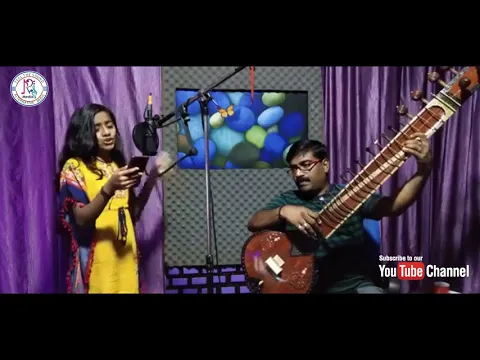 Download MP3 Kannana kanne Viswasam  | Varsha Renjith and Renjith Vasudev  | RS MEDIA