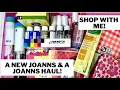 JOANNS HAUL SHOP WITH ME AT A NEW JOANNS