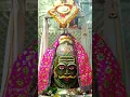 Download Lagu Ujjain ki pawan bhumi !! kumbh ka lagta mela !! mahadev sarkar!! bholenath!! mahakaal