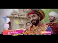 Download Lagu Balika Vadhu Season 2