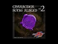 Download Lagu Kamen Rider Gavv, Shiita/Jiip/Lizel Character Song - Lost Symmetry
