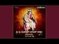 Download Lagu Dhanyakaaram