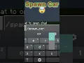 How to spawn a working CAR in MINECRAFT NO MOD