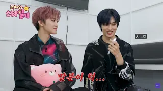 eunchae star diary ep 17 with nct dream jaemin u0026 jisung indo sub turn on cc