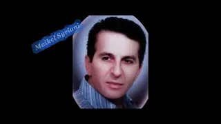                        جان كارات     موجوع انا دندنها