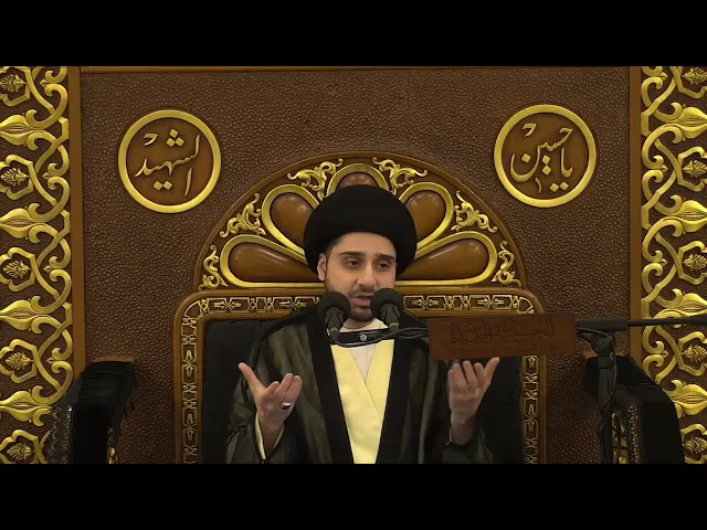 ⁣البشارة العظمى للشخص الصابر على البلاء !! سيد حسين شبر