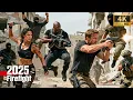 Download Lagu 2025 ACTION ❗ Doomsday's final war: An elite soldier's firefight against terrorists in the ruins❗