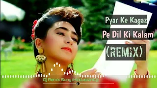 Download Pyar Ke Kagaz Pe Dil Ki Kalam Se (Dj Remix) | Abhijeet Bhattacharya \u0026 Sadhana Sargam | Old Song Dj MP3