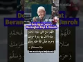 Download Lagu Doa Agar Cepat Berangkat Haji dan Umroh (KH. Husein Ilyas (Mojokerto)) #shortvideo