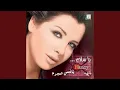 Download Lagu Ya Salam