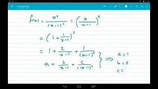 التابع الأصلي تمرينات الوحدة التمرين 7 بكالوريا سوريا 