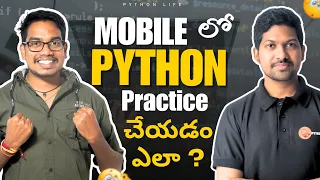 How to Run Python Code on Mobile Telugu