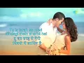 Tu Is Tarah Se Meri Zindagi with lyrics | Mohd Rafi | Aap To Aise Na The | Raj Babbar, Ranjeeta Kaur