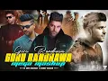 Download Lagu Best Of Guru Randhawa Mashup 2025 | Qatal X Vibe X Patola X High Rated Gabru X Lahore | Sunny Hassan