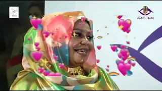 برنامج بعيون المزن مع الفنان القامة محمد جلواك وإنتاج شركة المزن للانتاج الفني 