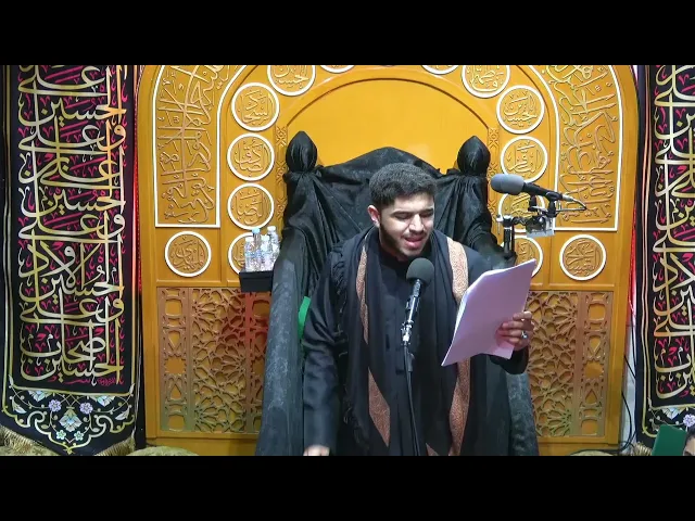 ⁣ليلة رابع محرم 1446 الرادود دانيال داوود