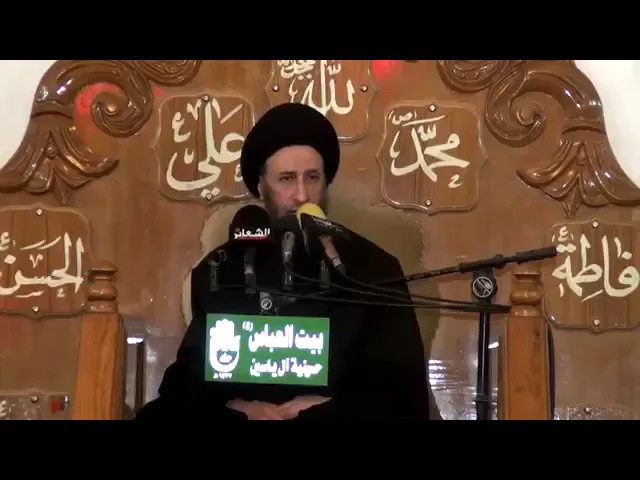 ⁣من أعمال يوم الجمعة | الخطيب السيد الحكيم حفظه الله.