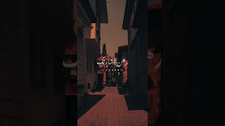 يا اسد واقف بشجاعتك 