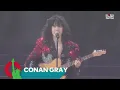 Singer-Songwriter Conan Gray Performs ‘Heather’ | Global Citizen Festival 2023