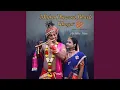 Download Lagu Majha Doiwari Bharli Ghagar