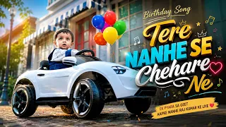 ЁЯОВCelebrate Children's Day with This Beautiful Birthday Song | Tere Nanhe Se Chehare Ne