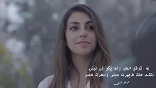 ورده يا عيون عطشانه سهر 