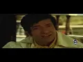 Download Lagu TOATE PÂNZELE SUS