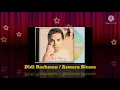 Lagu Didi Rachman - Asmara Bicara (Digitally Remastered Audio / 1997)