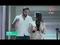 Download Lagu Grihoprobesh আজ 10:00 PM। আদৃতকে কি তবে ভুল বুঝবে শুভলক্ষ্মী?