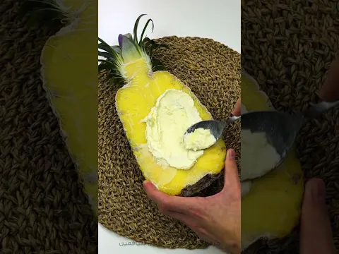 سترغب في تجربة كل هذه الحلويات 🍨🍍