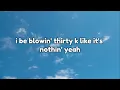 BossMan Dlow - Mo Chicken (Lyrics) Ft. French Montana