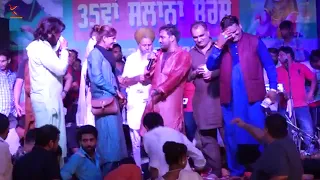 Master Saleem | Live Performance