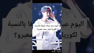 Love You شقشق  Love You شقشق