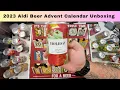 2023 Aldi Beer Advent Calendar Unboxing