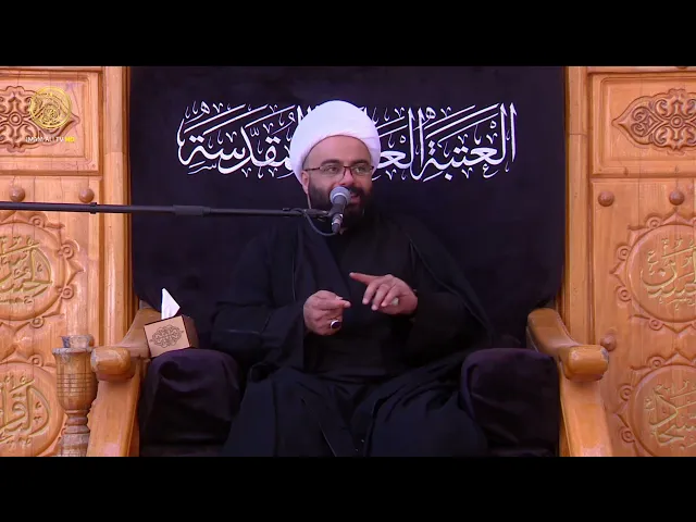 ⁣مجالس العزاء | الشيخ جعفر الوائلي (8) محرم الحرام 1447 هـ