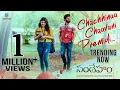 Download Lagu Lyrical: Chachhinaa Chaavani Premidi Song | Sandeham Movie | Suman Vootkur, Hebha P | Subhash Anand