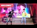 Download Lagu [Fantastic Duo] Ep 34_So Chan-whee's Powerful Start