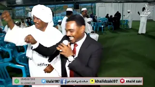 ابراهيم بروكي آيرووم ايقا انينقدوقوو العازف مبشر حفل الرياض عيد الاضحي حصرياعلي فديو خالد للمناسبات 