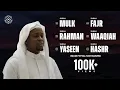 Download Lagu Most Soothing Quran Recitation - تلاوة القرآن