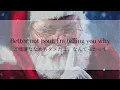 "Santa Claus is coming to town" Frank Sinatra【和訳】