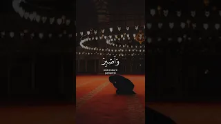 يابني أقم الصلاة ياسر الدوسري 