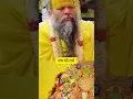 Download Lagu kis baat pe ruthe ho आकर तो बताओ😥! premanand govind ji maharaj 🙏🏼#shorts