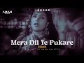 Download Lagu Mera Dil Ye Pukare Aja - Remix | Lata Mangeshkar | Instagram Viral Mix | Dj Aman Blaster | 2022