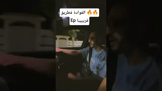 Pause Flow EP Snippet Soon Rap Pauseflow Rapmarocain 