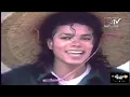 Michael Jackson - Chicago (Original Version) Official Video